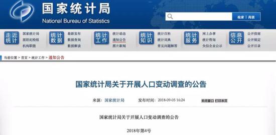 ⭐靠谱的
抖音高转化引流号
交易网站去哪找